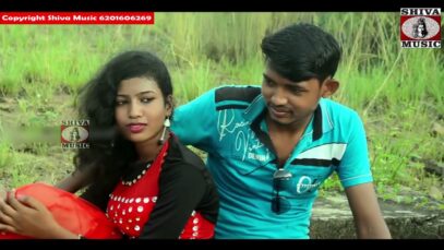New Purulia Folk Song 2023 [ বনধু হামার লাল পলাশ
