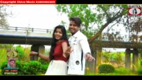 Manbhum Purulia Gaan 2024 [ Amar Mon Lage Boro Eka