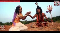 New Purulia Folk Song 2023 [ Bol Bam Bholebaba ]
