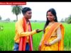 New Purulia Folk Song 2023 [ Boli Sun Go Munur