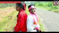 New Purulia Folk Song 2023 [ শাল মহুল তলে ]