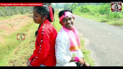New Purulia Folk Song 2023 [ শাল মহুল তলে ]