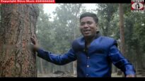 New Purulia Folk Song 2023 [ কি দিঞএ খাওয়ালি ]