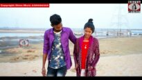 Purulia Song 2023 [ উড়াই গেল সুখনা ভালবাসা ] Superhit