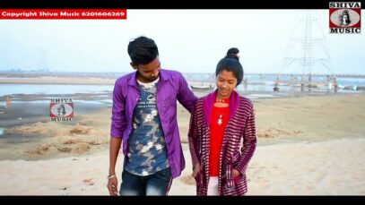 Purulia Song 2023 [ উড়াই গেল সুখনা ভালবাসা ] Superhit