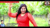 Purulia Song 2023 [ হৈদকে উঠে মন বঁধু ] Superhit