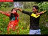 New Purulia Folk Song 2023 [ Bhalobasar Koto Bhada ]
