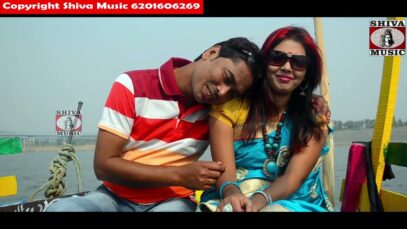 New Purulia Folk Song 2023 [ Sat Diner Valobasa ]