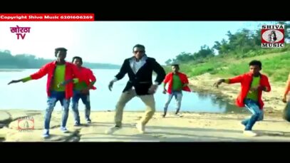 Khortha Song 2024 [ महुआ थोड़ा पिलाई दे ] Kedar