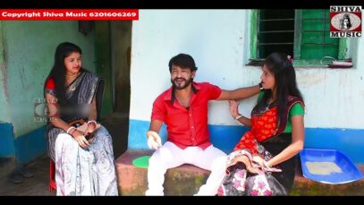 Purulia Song 2023 [ Mukta Fulash Na Babur Ma ]