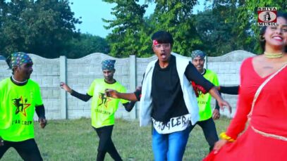 { लहँगा झलकदार } New Nagpuri Song 2024 [ Priti