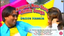 Nagpuri Non-Stop Remix Songs 💃 Dance Masala 💖 New Nagpuri