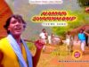 “Hamar Jharkhand” Theme Song 🥰 New Nagpuri Album Song 2025