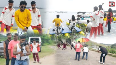 New Santali Song Shooting Video 🎥 Punit Kachhap & Raj