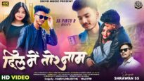 Dil Me Tor Naam 🥰💖 { New Nagpuri Romantic Song