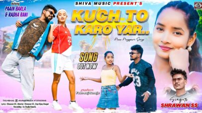 KUCH TO KARO YAAR // SHRAWAN SS & NISHA //