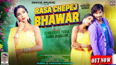 Rasa Chepej Bhawar // New Santali Video Song 2026 //