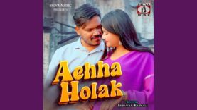 Achha Holak 💔😭 अच्छा होलाक | New Nagpuri Sad Song 2026 | Shrawan SS & Prerna Singh | Bewafa Song