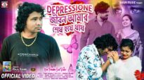 Depressione Jibon Amar Sesh Hoye Jai 😭Singer – Raju Sahis