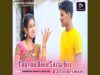 ছুটুক বিহা সলগি গেইল / Dehati Dj Mixing Song / New Purulia DjSong 2026 / Dj Shibeswar / Kudmali Song
