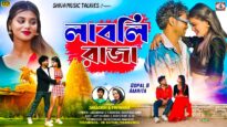 Lovely Raja // লাবলি রাজা 🥰💝 Jagadish & Priyanka //