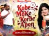 Kobe Moke Korbe Aapon | New Kudmali Romantic Song 2026