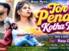 Tor Penda Kotha Te || New Bangla Sad Song 2026