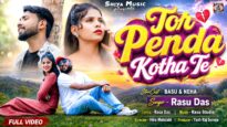 Tor Penda Kotha Te || New Bangla Sad Song 2026