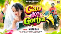 Gao Ke Goriya || New Khortha Hit Song 2026 ||