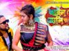 Holi Parab || আইল রে হোলি পরব || Kanika &